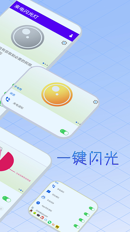  v2.2.22