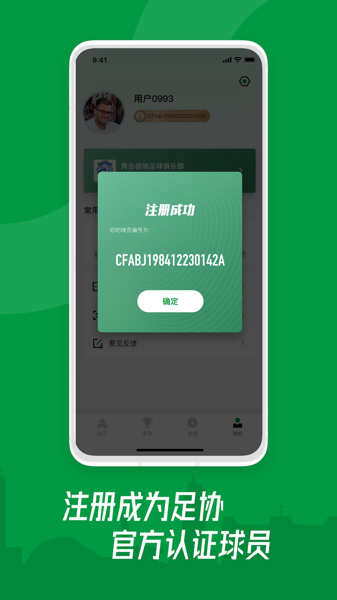 ൺ v1.3.0