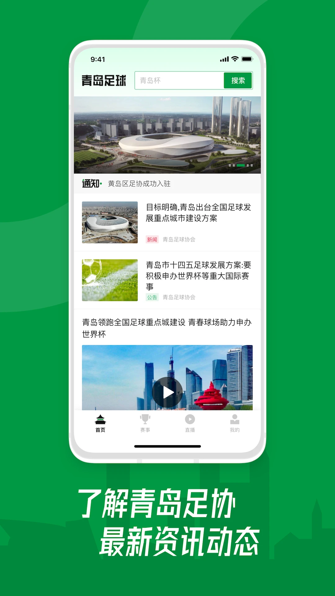 ൺ v1.3.0