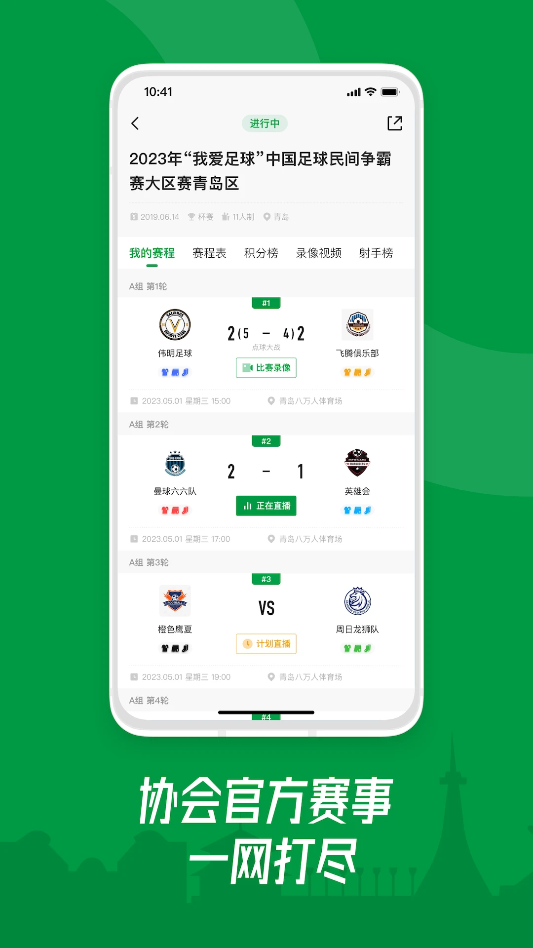 ൺ v1.3.0