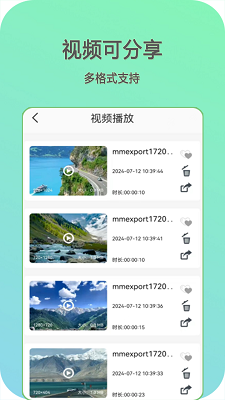 Ӱ v2.2.3