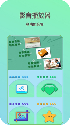 Ӱ v2.2.3