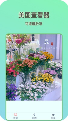 Ӱ v2.2.3