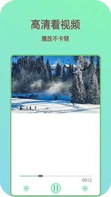 Ӱ v2.2.3