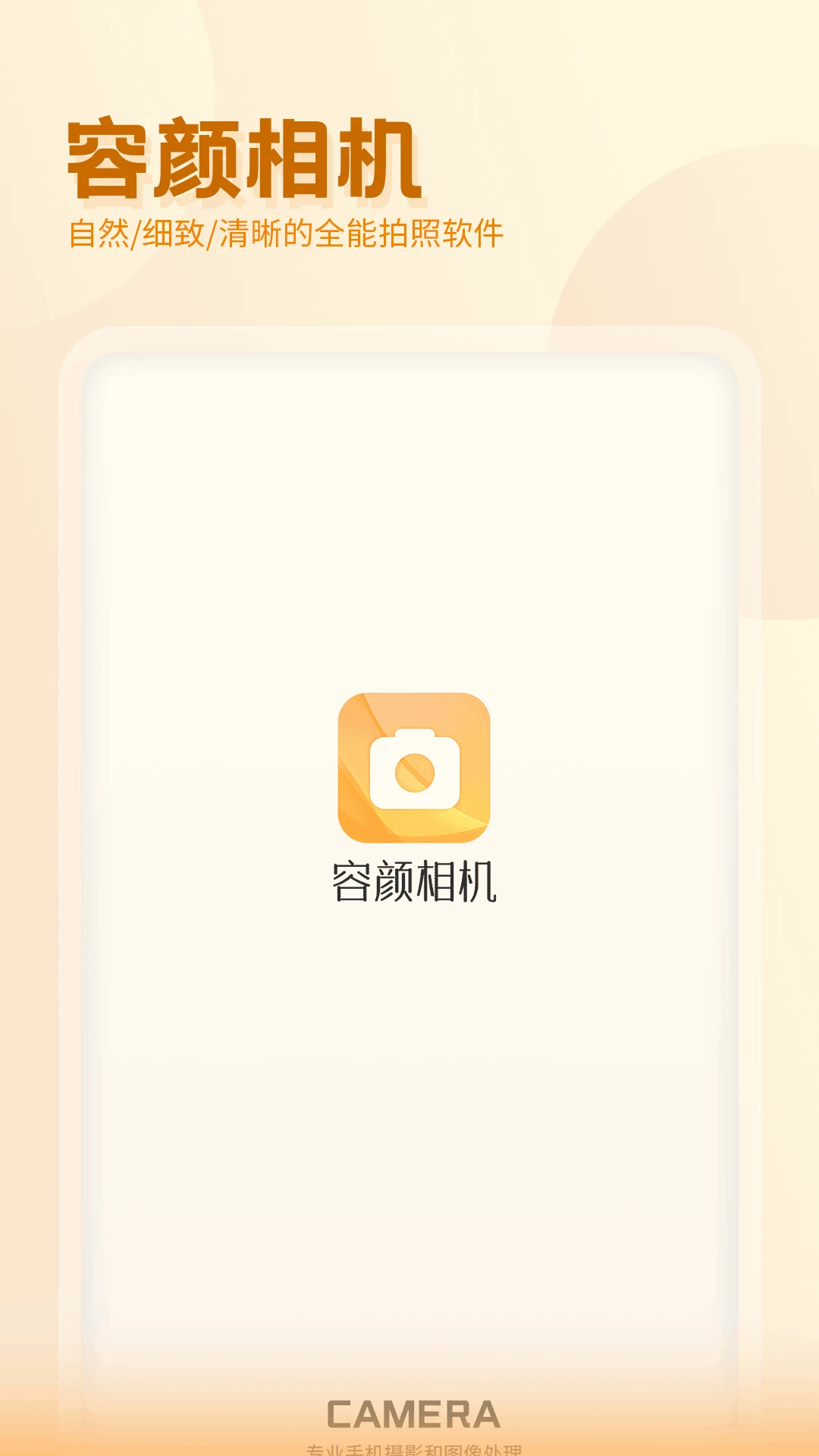 С ٷ v6.0