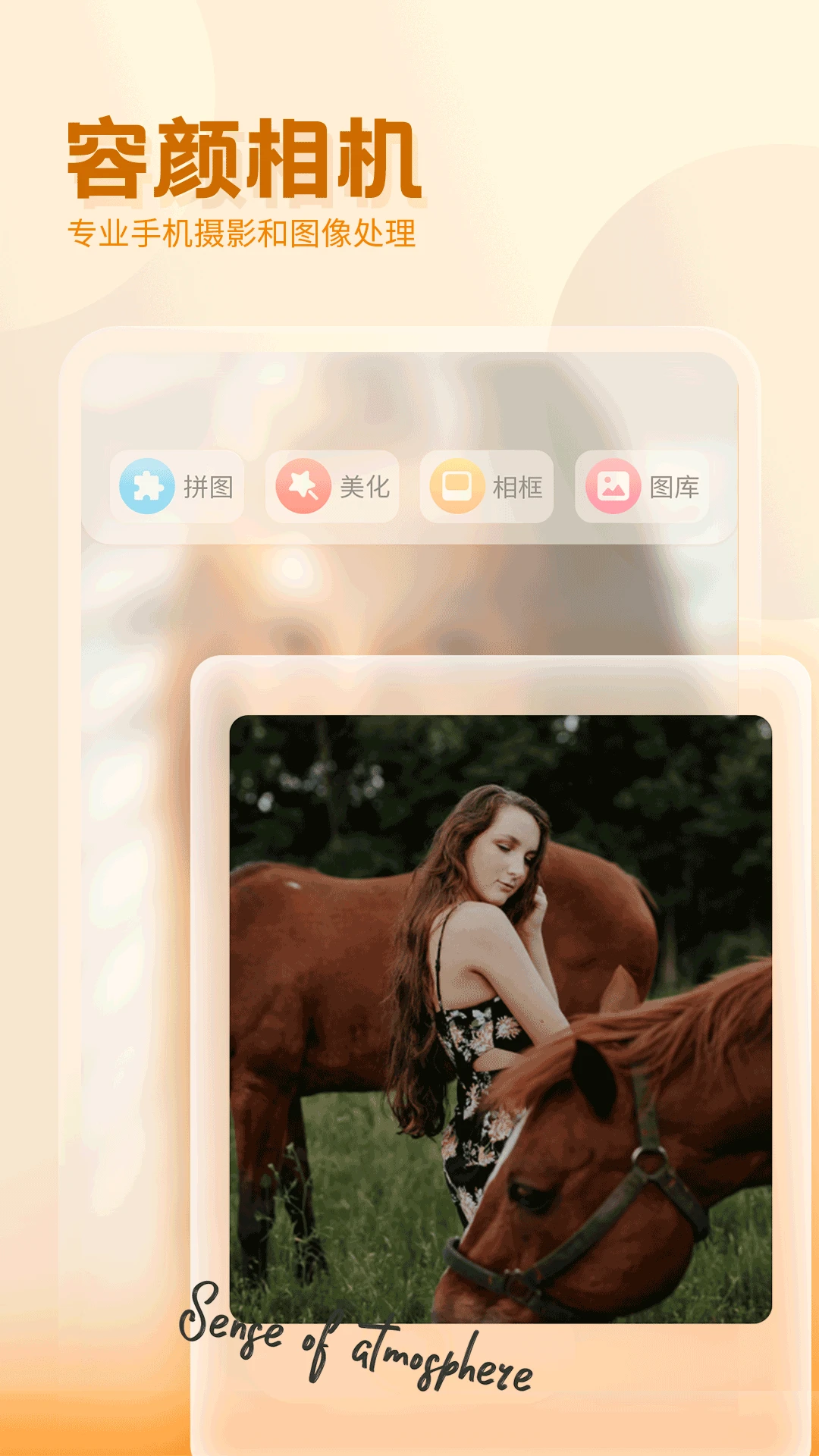 С ٷ v6.0