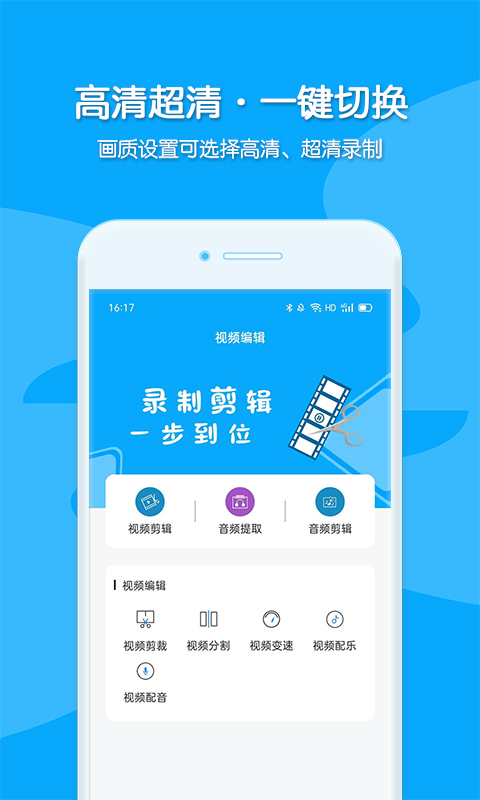 Ƶ¼ v1.6.2