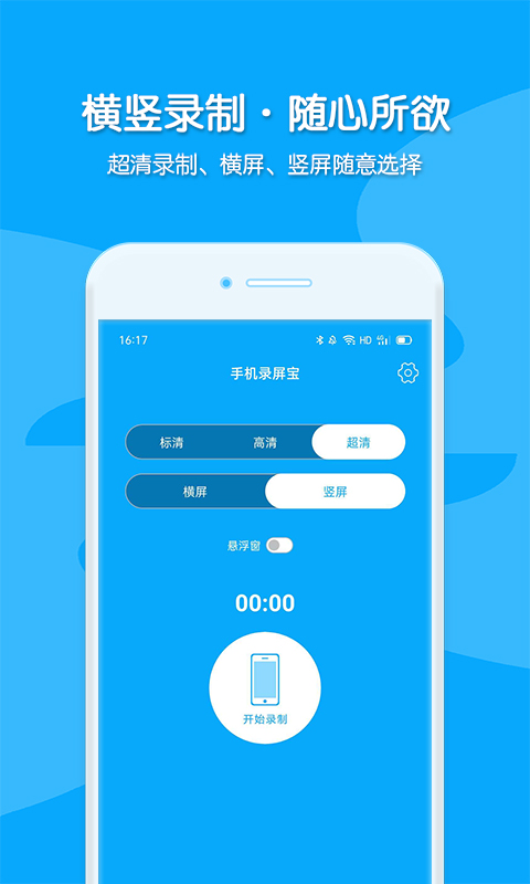 Ƶ¼ v1.6.2