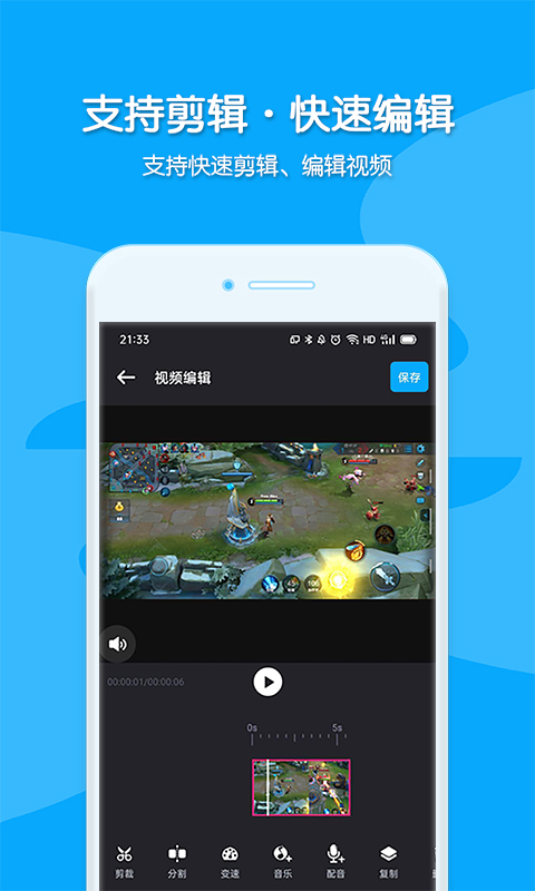 Ƶ¼ v1.6.2