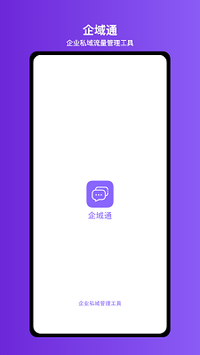 ͨ v1.0.30