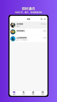 ͨ v1.0.30