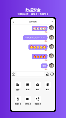 ͨ v1.0.30
