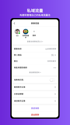 ͨ v1.0.30