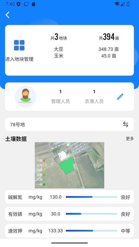 Ѽũ v1.0.2