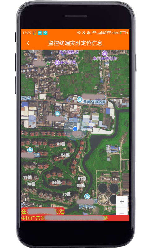 专业手机视频监控 v19