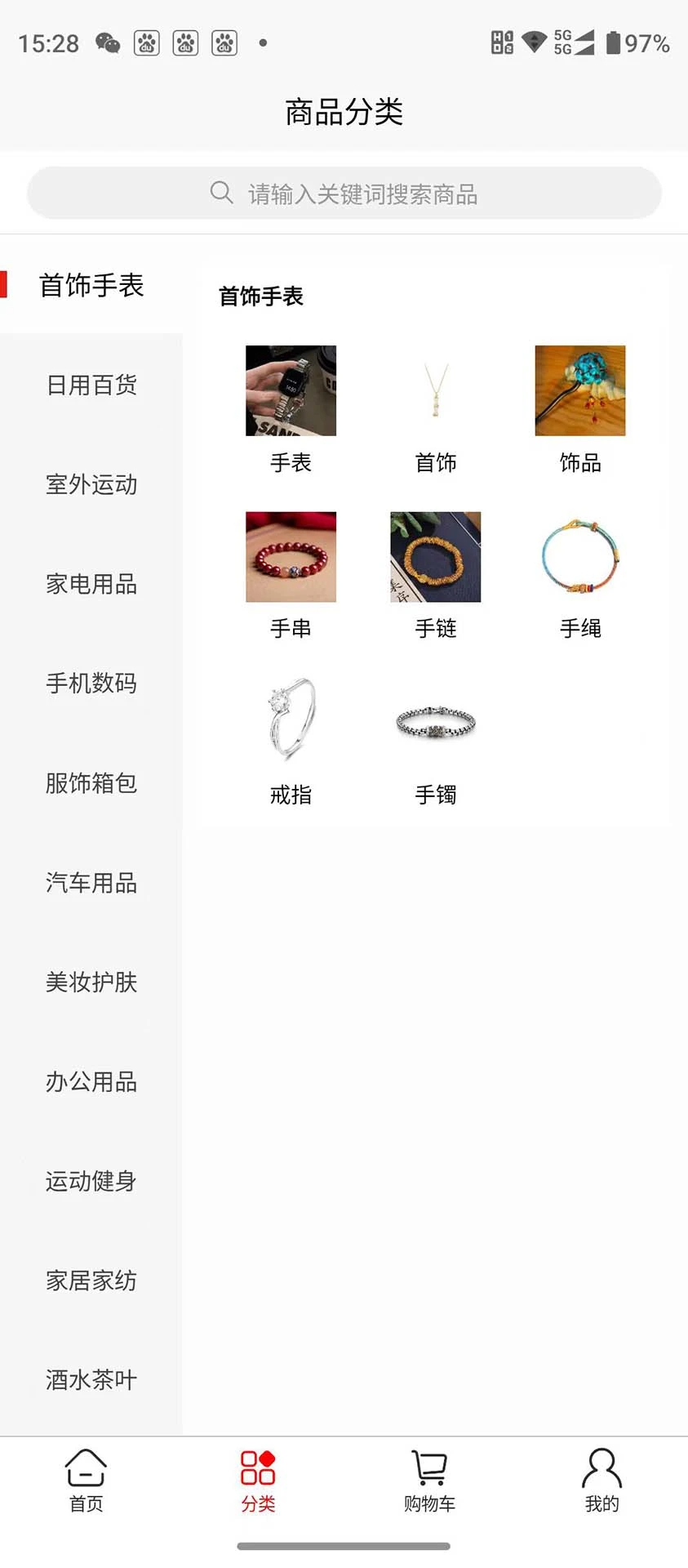 Ʒݶ v1.0.0