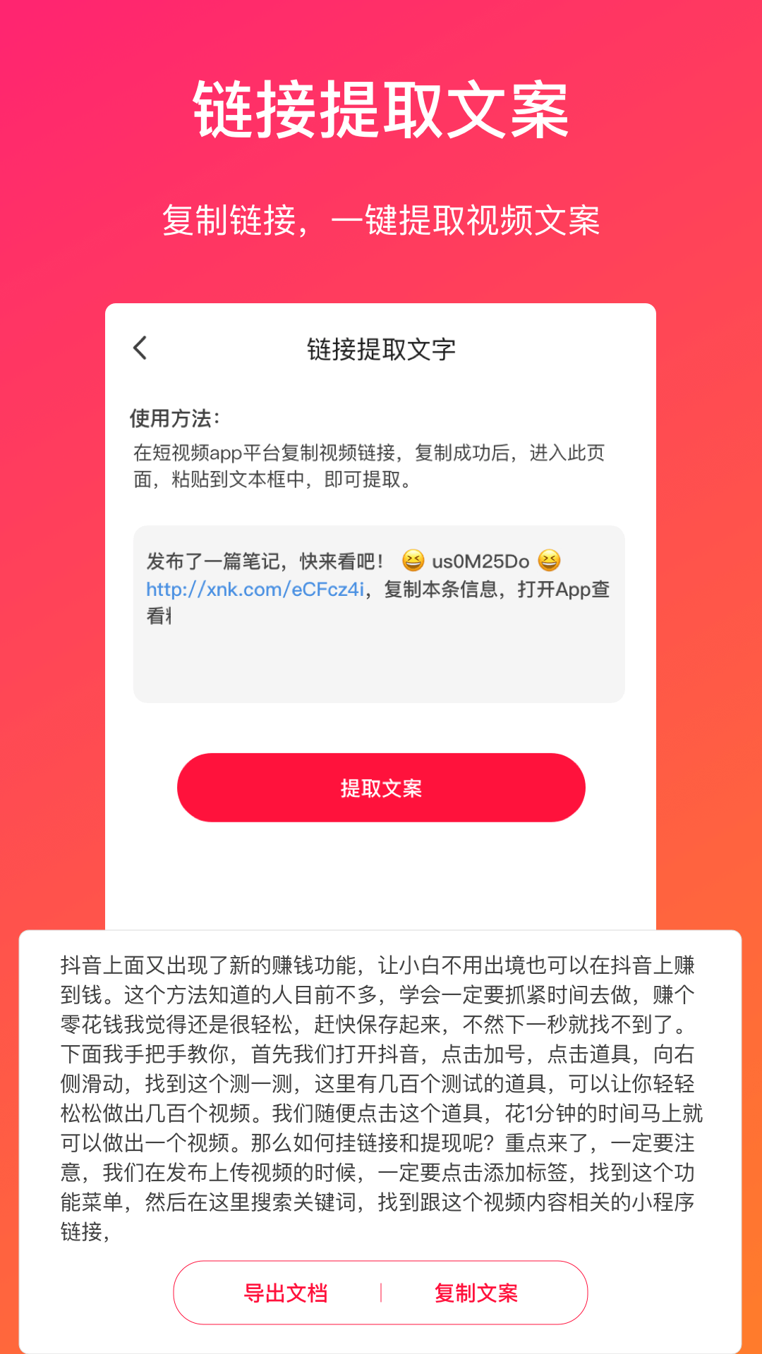 Ƶת v1.3.3
