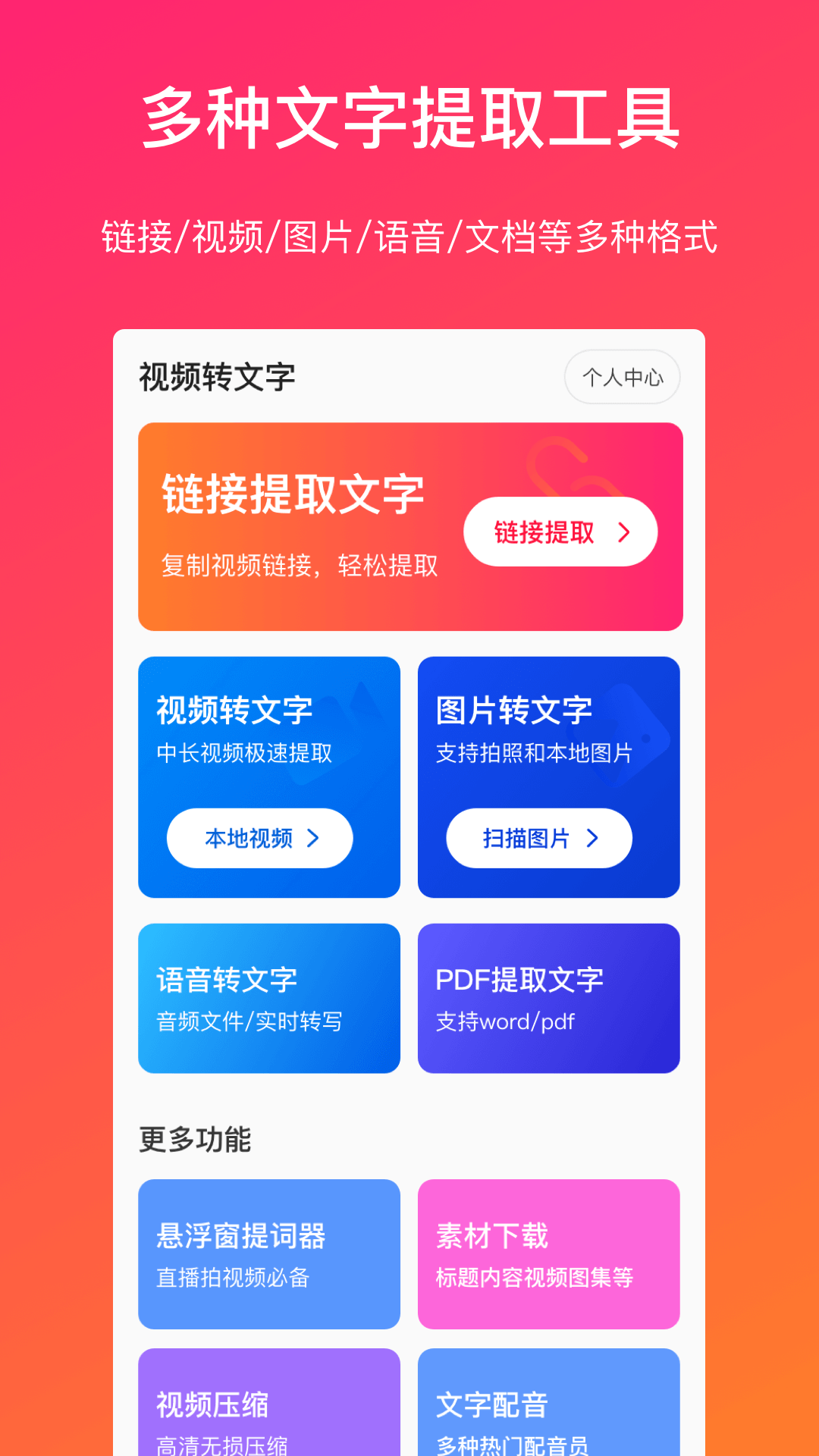 Ƶת v1.3.3