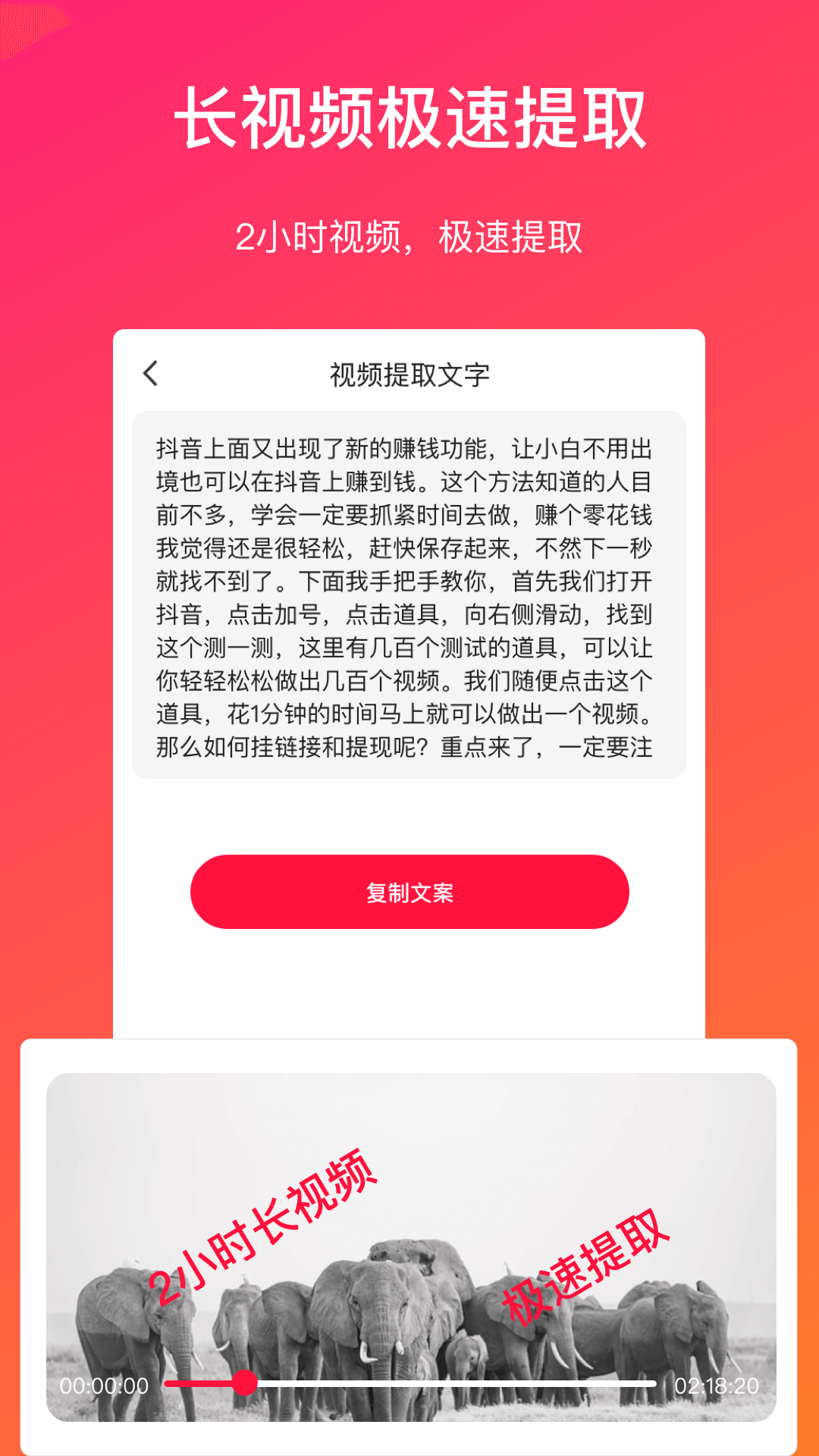 Ƶת v1.3.3