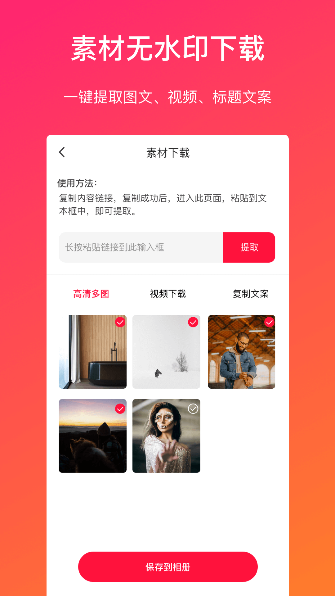 Ƶת v1.3.3