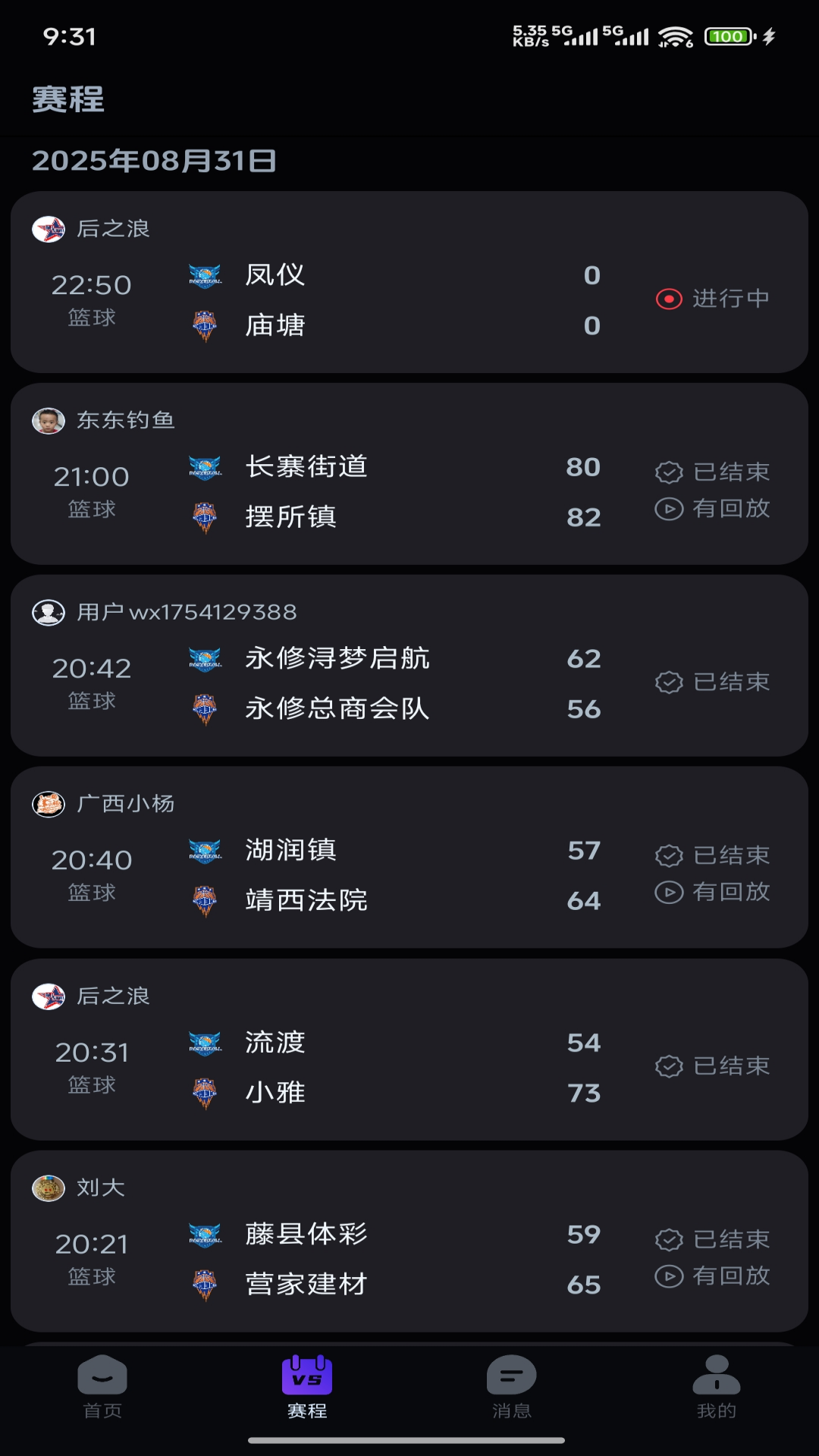  v1.4.6
