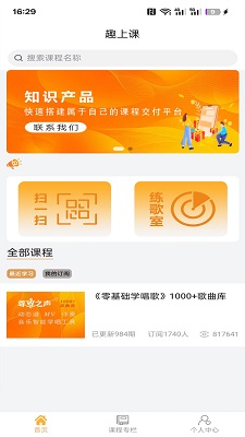 ȤϿ v1.0.33