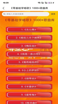 ȤϿ v1.0.33