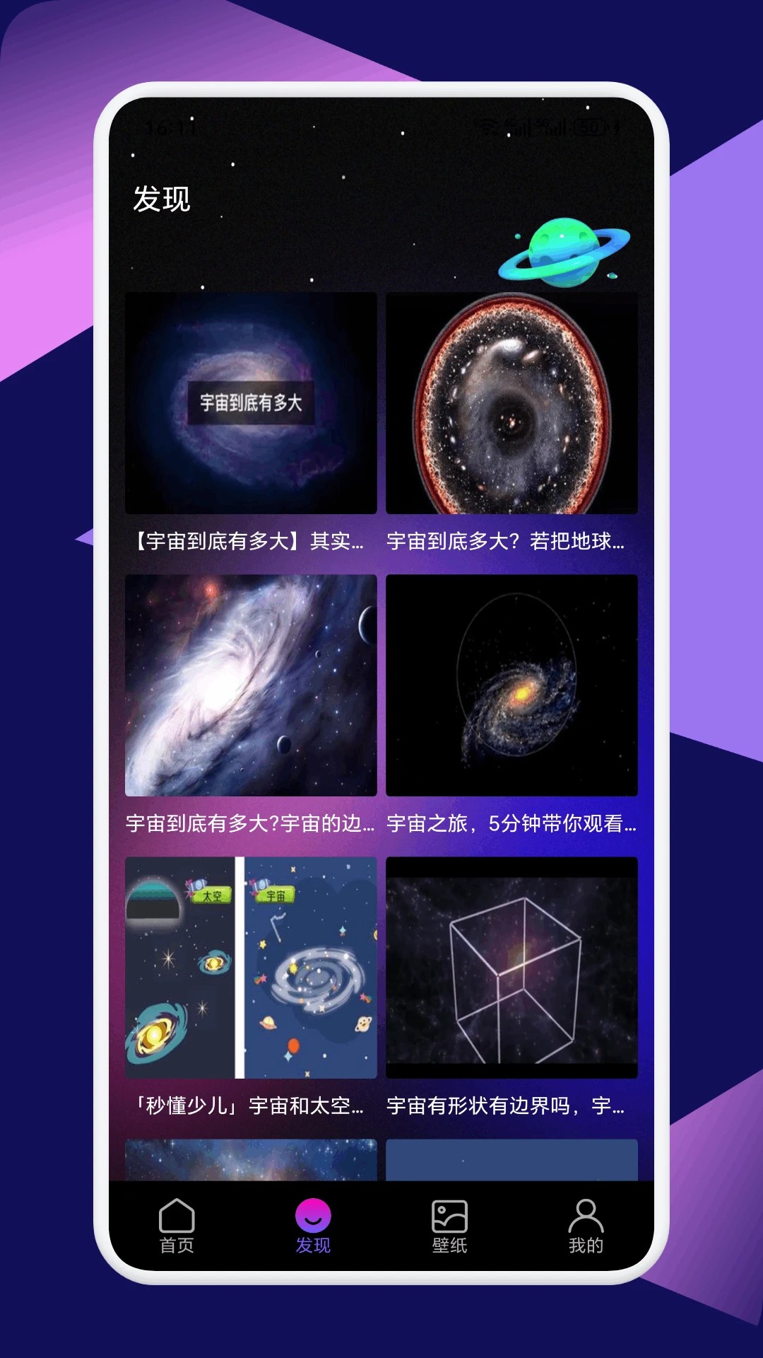 ͼȦ v1.3