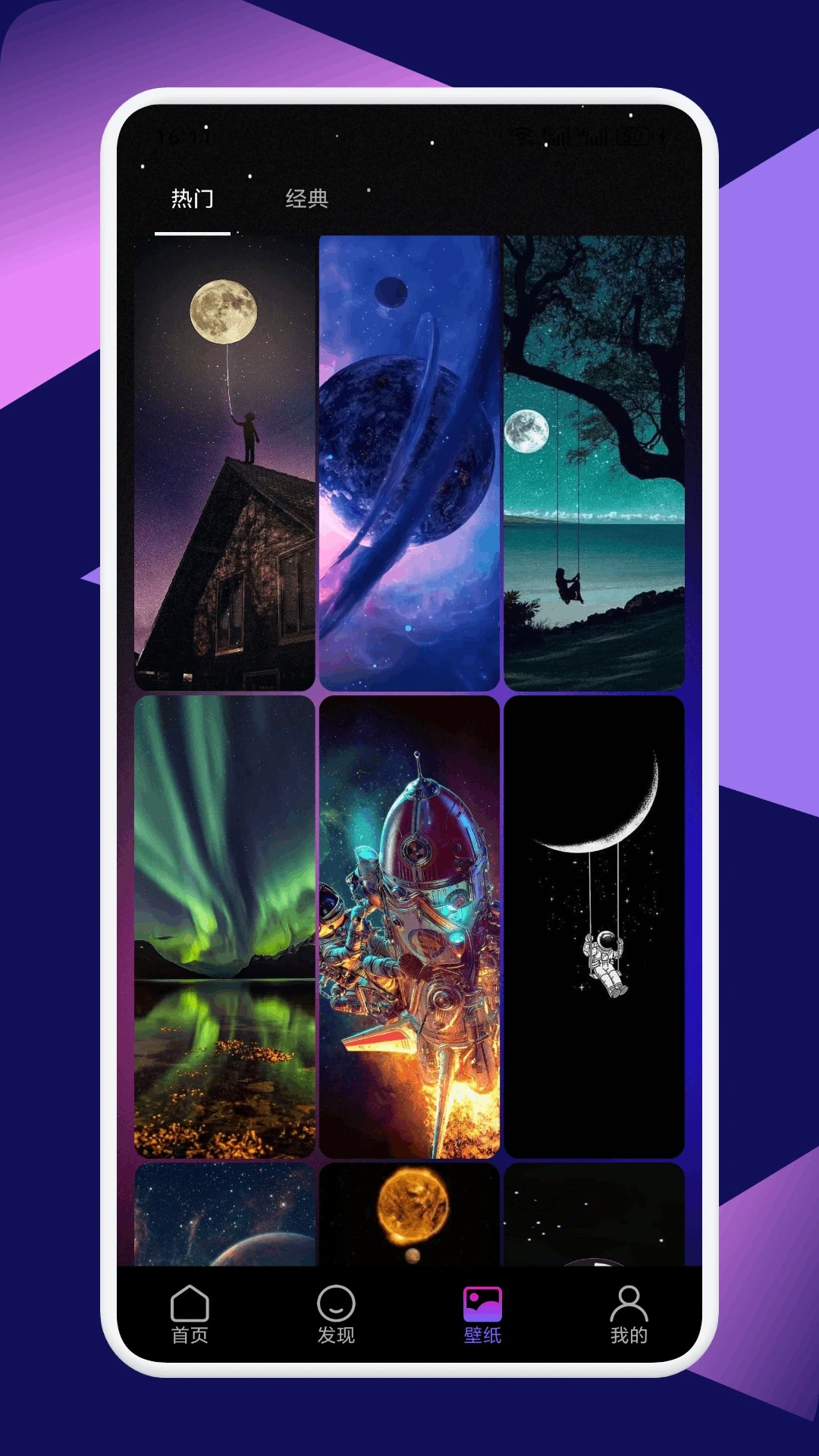 ͼȦ v1.3