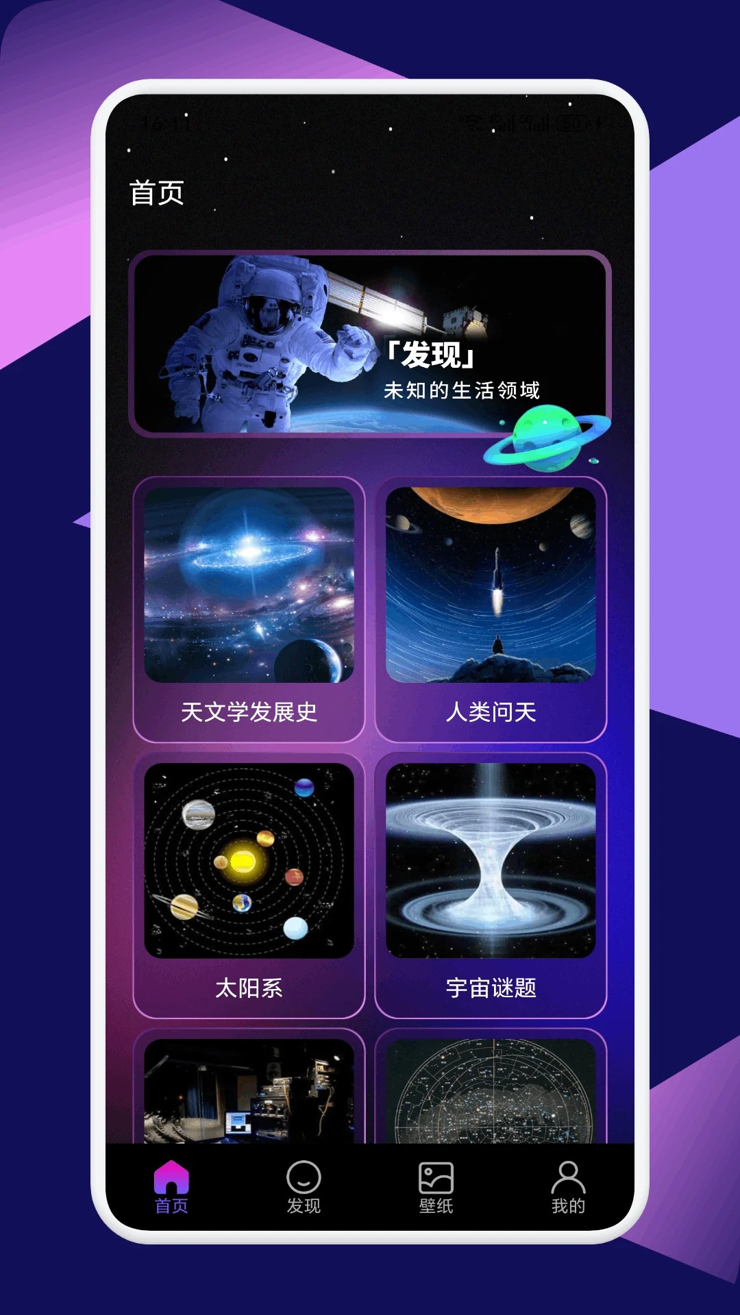 ͼȦ v1.3