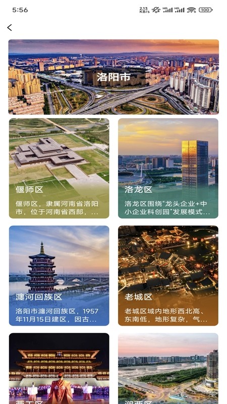  v1.5.39