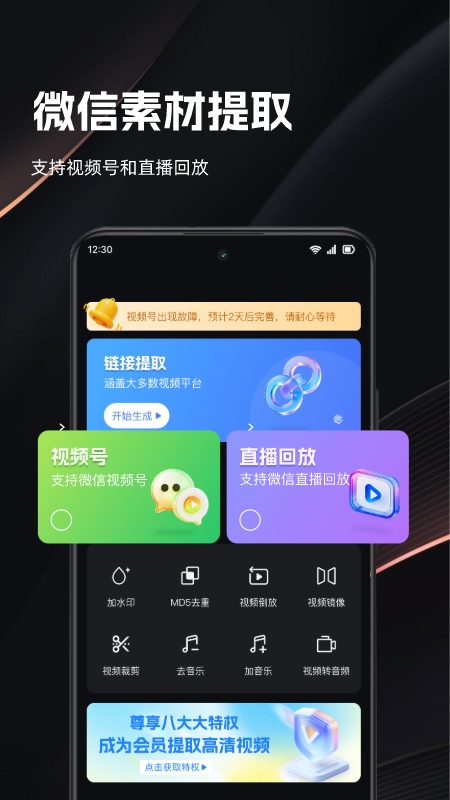 Ƶ v3.2.0