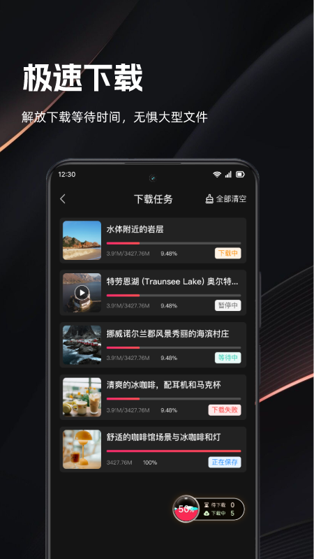 Ƶ v3.2.0