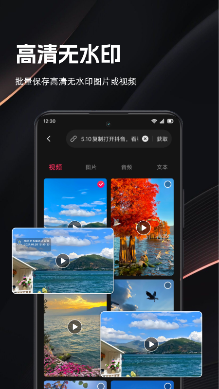 Ƶ v3.2.0