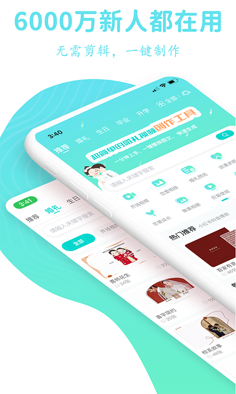 Ƶ v2.3.0