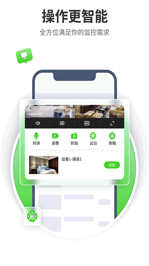 ΰҵ v5.31.3