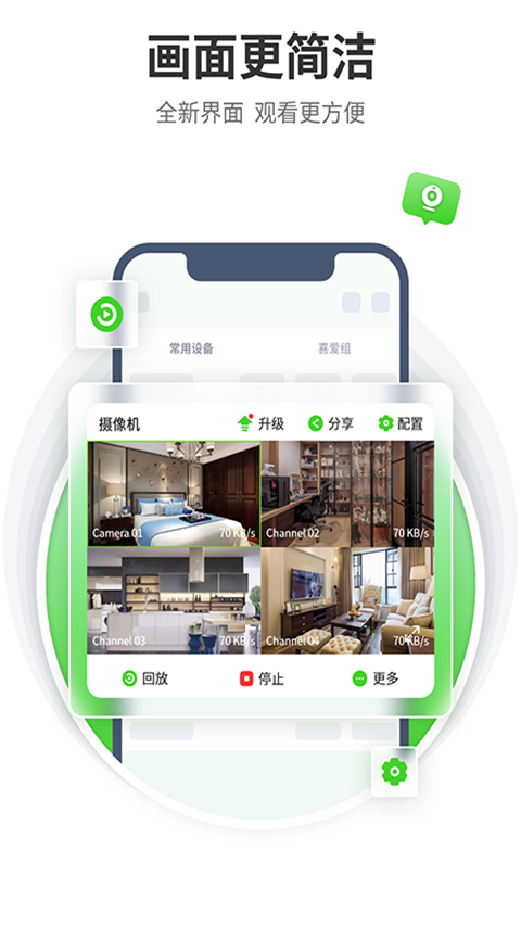 ΰҵ v5.31.3