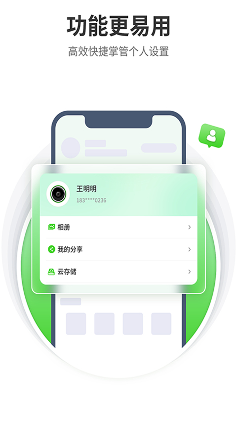 ΰҵ v5.31.3