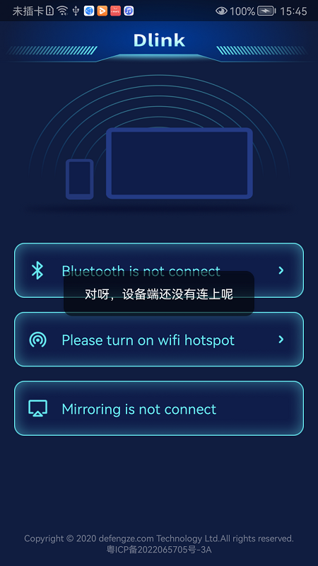 Ͷ vV1.0.9