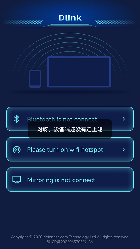 Ͷ vV1.0.9
