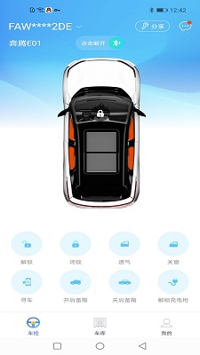 Կ v1.9.20
