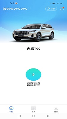 Կ v1.9.20