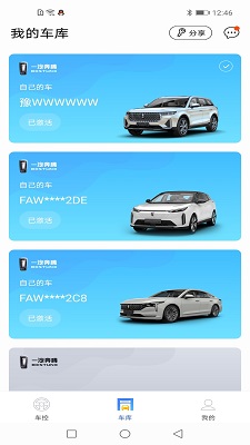 Կ v1.9.20