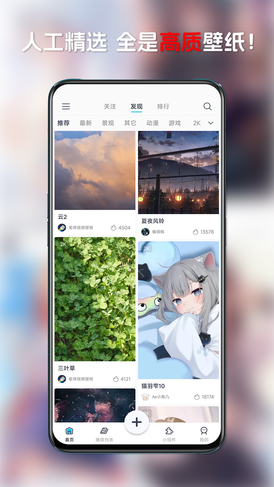 Ƶֽ ٷ v1.3.9