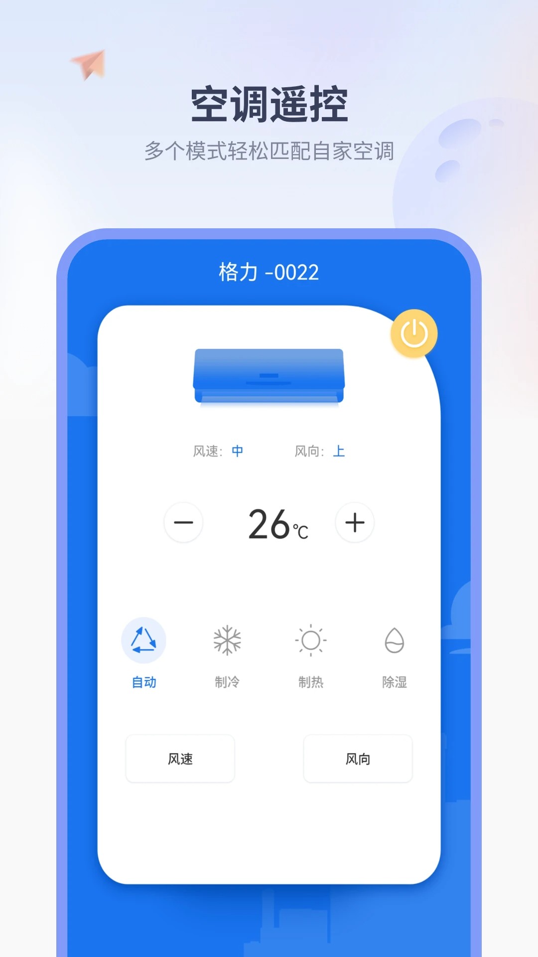 յң v2.1