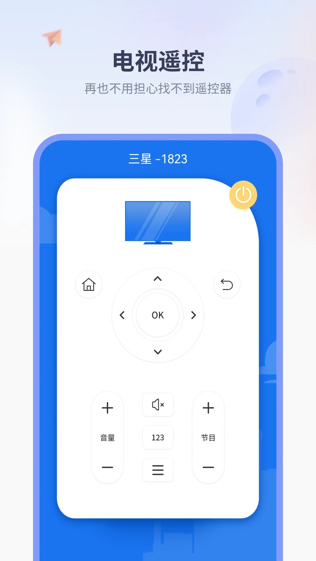 յң v2.1