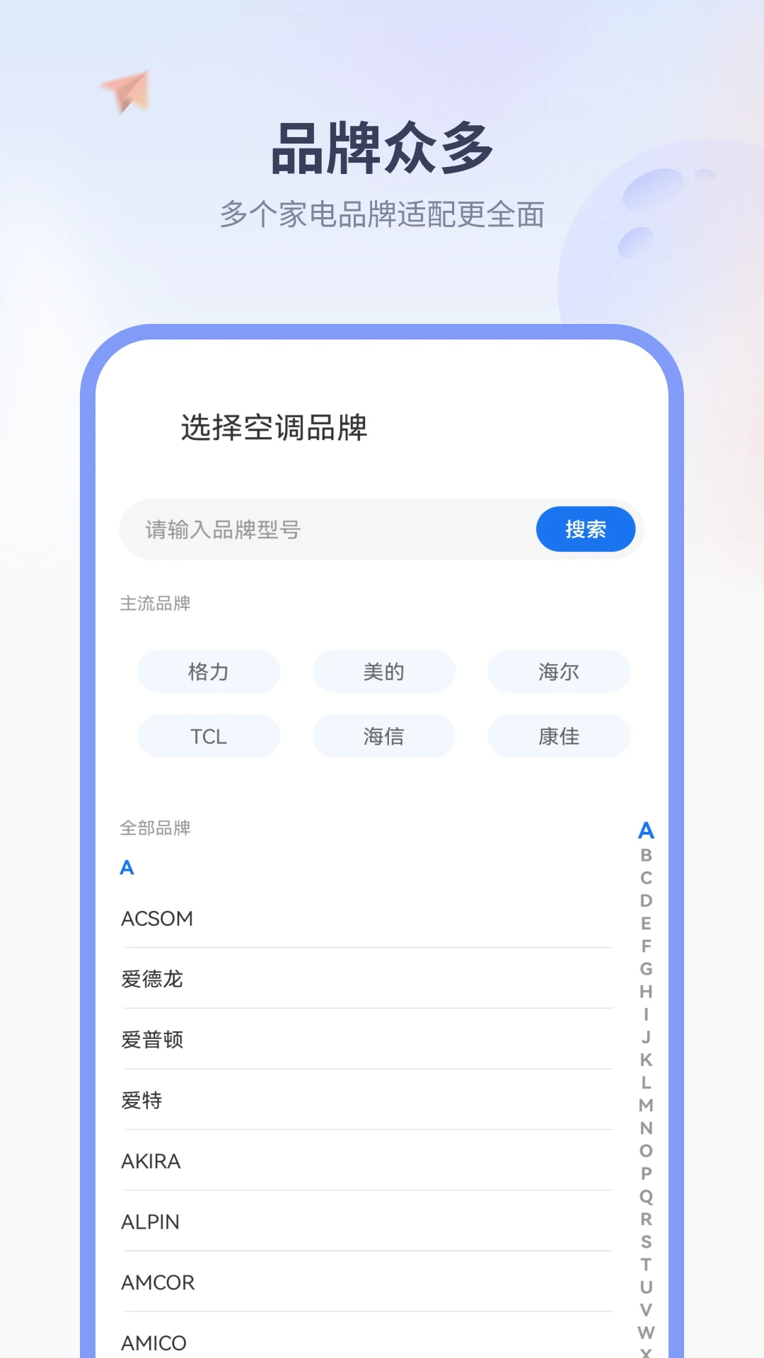 յң v2.1