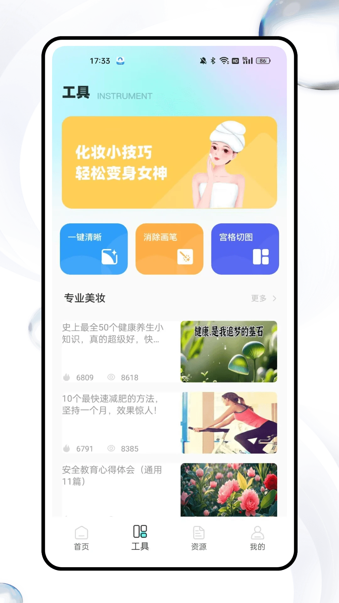 ҫ v1.0.0