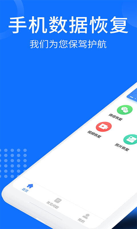 ƬƵָʦ v1.1.1