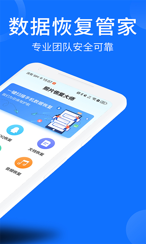ƬƵָʦ v1.1.1